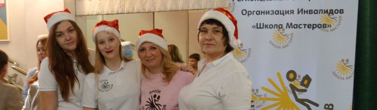 Новогодний утренник 23.12.2017 в Липецком драматическом театре на соколе для детей!