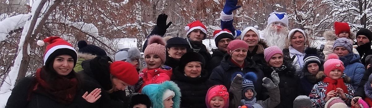 Мастерята весело встретили Старый Новый год
