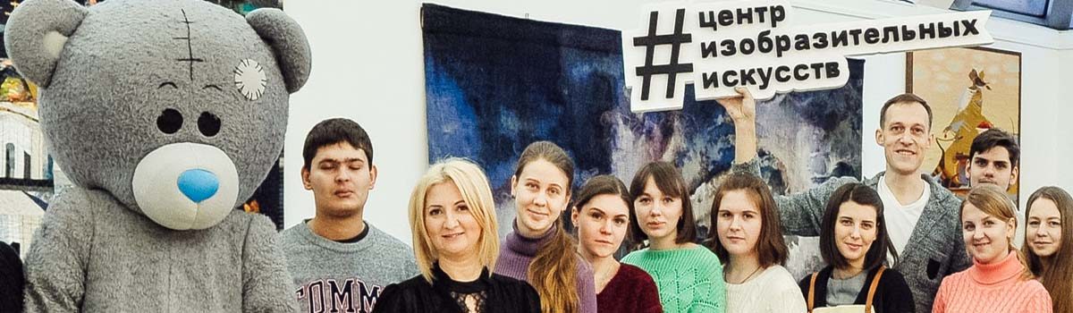 «Школа Мастеров» прикоснулась к «Палитре маленькой радости»
