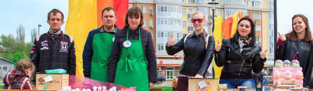Центр «МарьинГрад» представляет свою продукцию на городских площадках