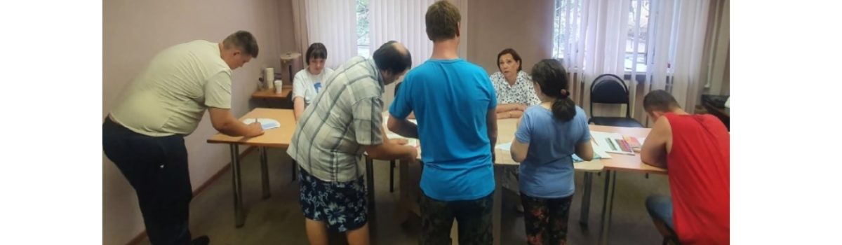 Будь уверенным в себе!