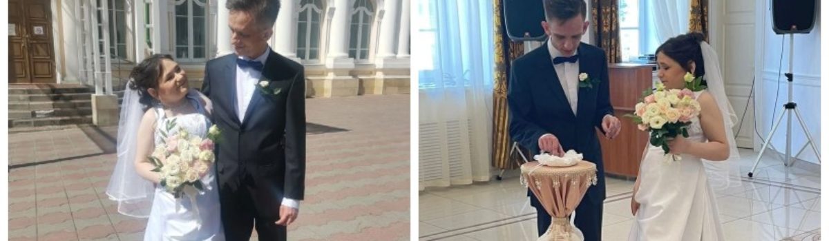Ах эта свадьба, свадьба! (видео)