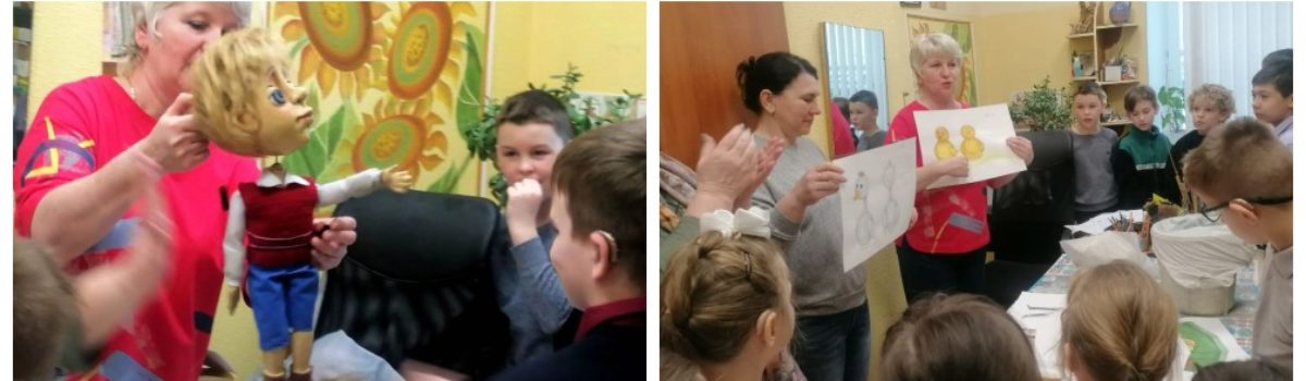 Добро пожаловать в Закулисье!