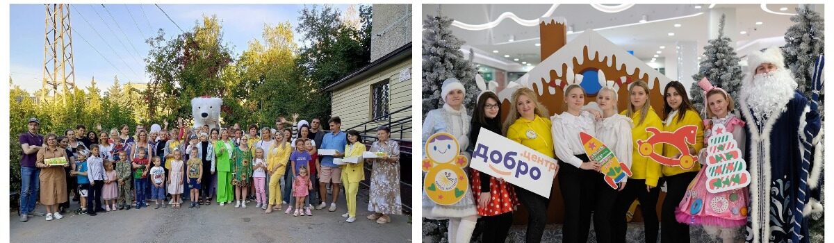Поздравление от Сенатора