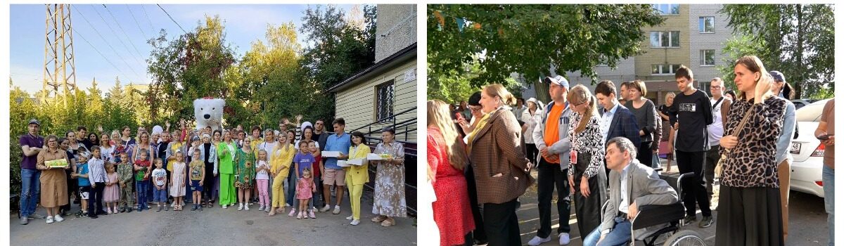 Общественная палата Липецкой области сообщает