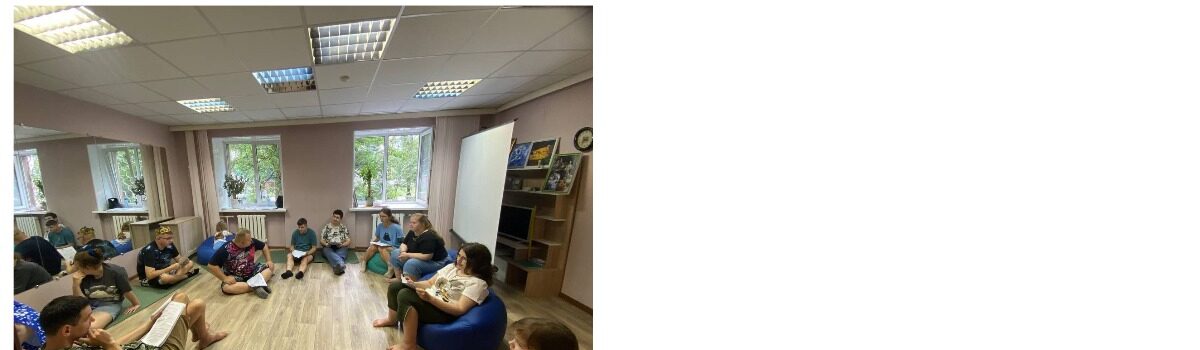Пройдите опрос «Творческая реализация»